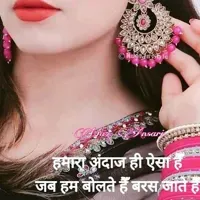 👩Girls VS Boys😜 - ShareChat
